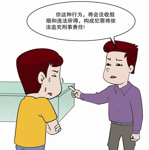 动漫 卡通 漫画 设计 矢量 矢量图 素材 头像 488_492