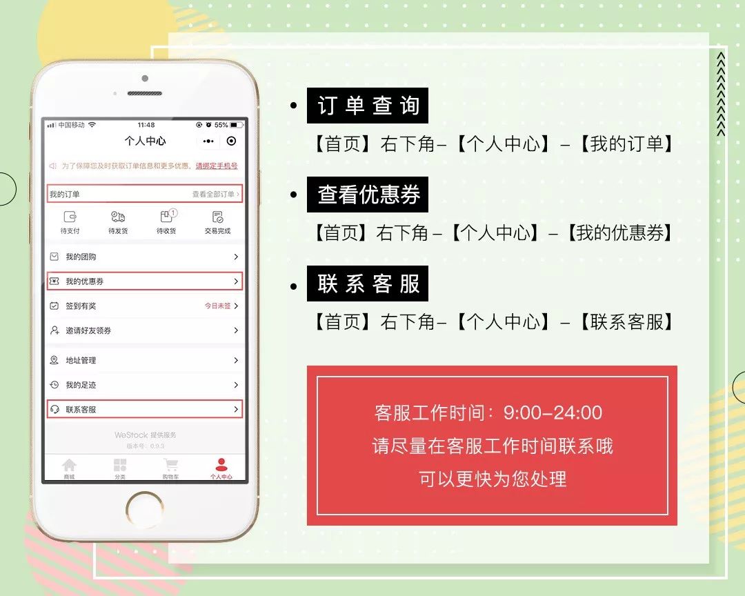                     校园霸凌？6岁男孩遭遇同学嘲笑欺压，原因让网友傻眼？