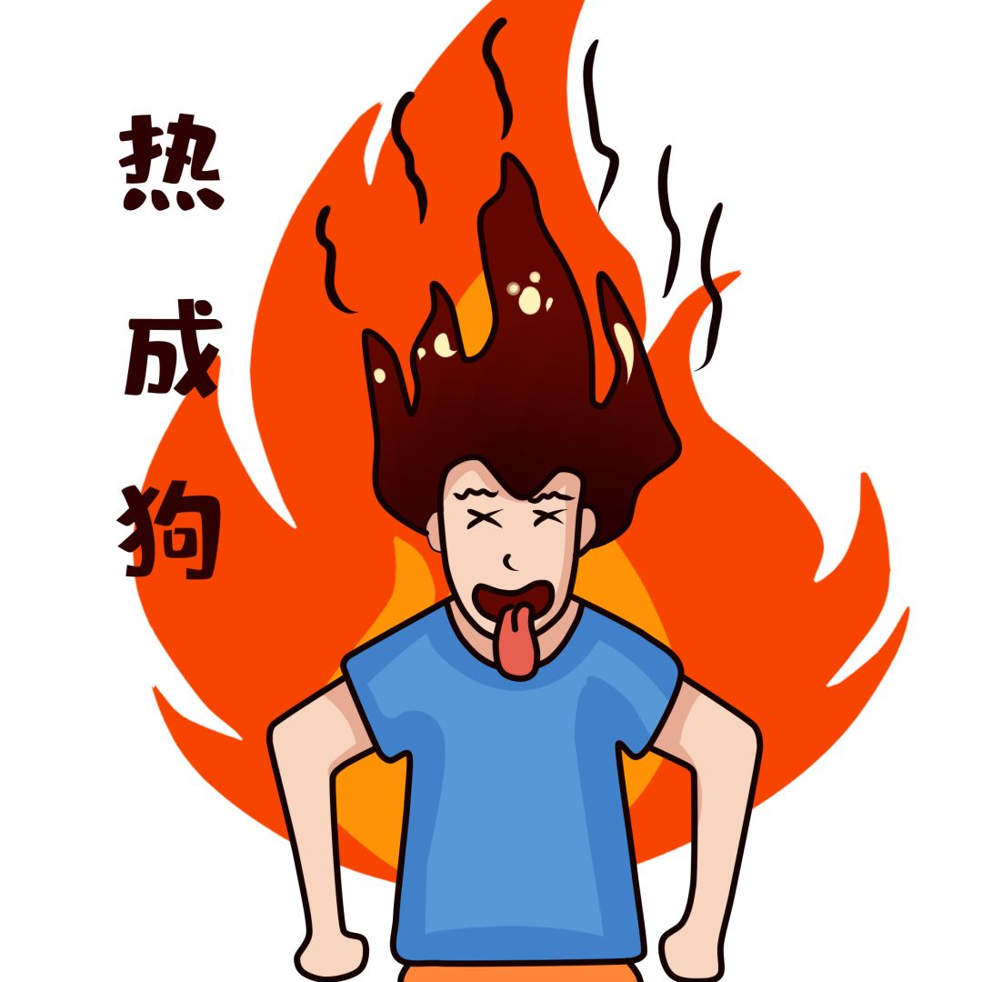 夏天里,帮你“续命”的空调,这样用可能会要命!速度自查! yg电子游戏平台