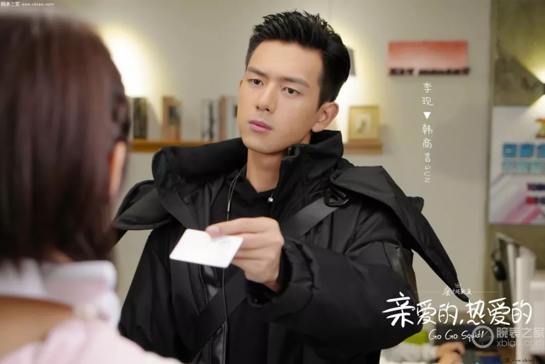 你们的“现男友”都戴什么表? 云顶国际官网下载