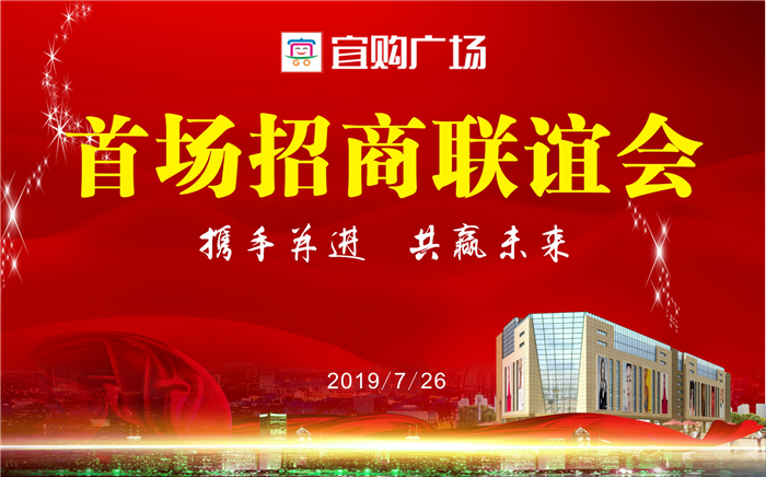 宜什么安成语_成语故事图片(3)