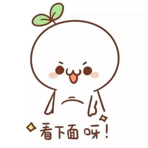 杨世考:一生赶考的一等功臣 亿万先生客户端下载