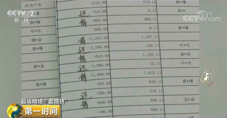 宁津县有多少人口_宁津县地图(2)