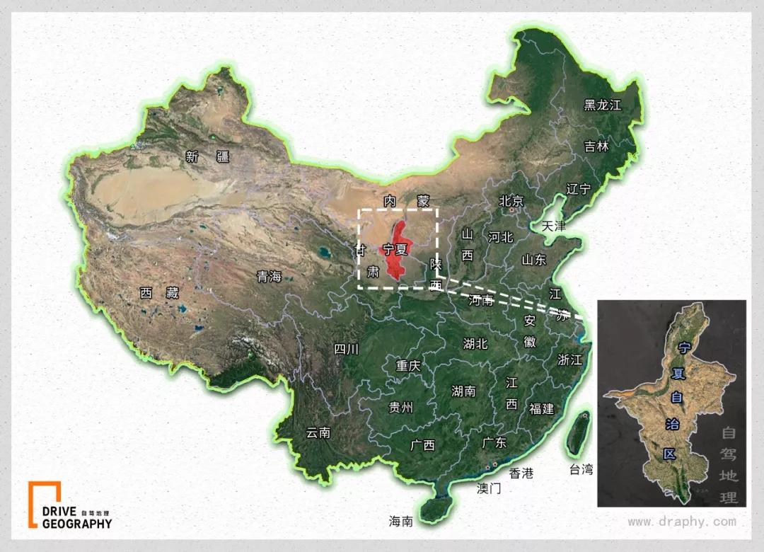 知识科普|如果没有贺兰山，“塞上江南”将会怎么样？| 中国自驾地理