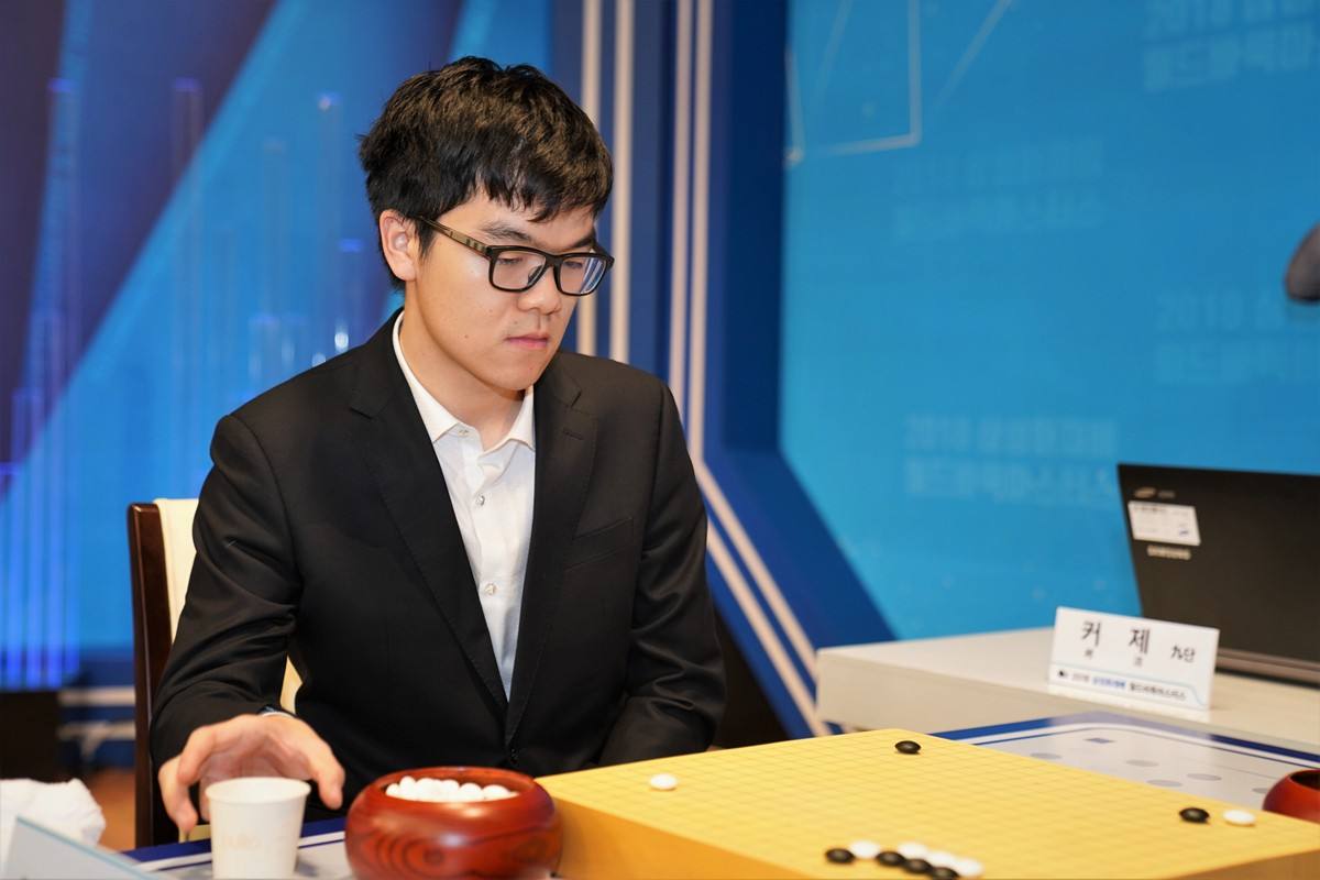 原创柯洁保送清华他会反制阿尔法吗网友只想看到他打败阿尔法