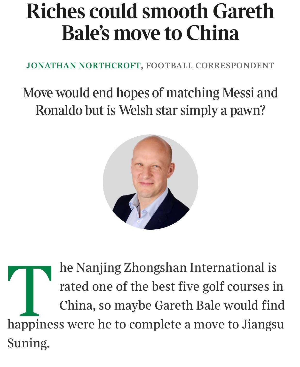 泰晤士报:贝尔去苏宁为打高尔夫 那有中国最顶级球场_威尔士