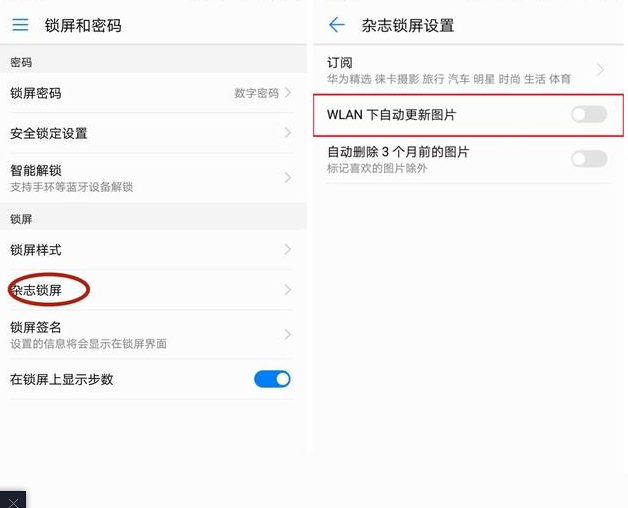 ��Ϊ�ֻ�����Ī���������ܶ���Ƭ?��Щ����һ��Ҫ�ر�,�������...