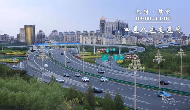 鄂尔多斯是什么时候建成的 5b038cc4065540d49be7bda5da7231f9.jpeg