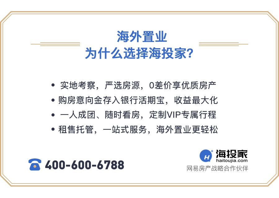 文章配图-41