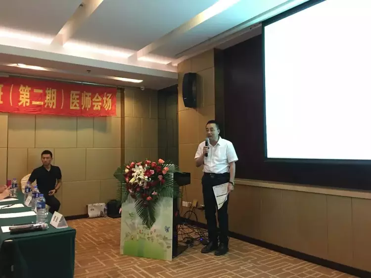 活动报道|儿童呼吸与哮喘团队分别在西安和上海参加儿童哮喘学术会议 活动报道|儿童呼吸与哮喘团队分别在西安和上海参加儿童哮喘学术会议