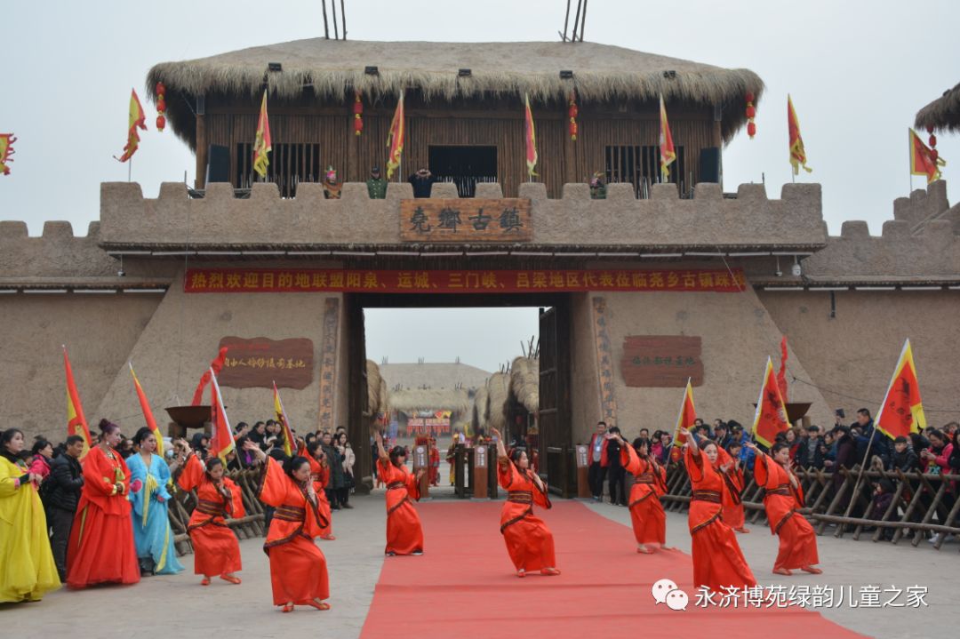 临汾市"尧都古镇",是以尧文化为主题,结合休闲度假的旅游元素,着力