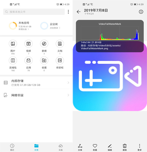 ��Ϊ�ֻ�����Ī���������ܶ���Ƭ?��Щ����һ��Ҫ�ر�,�������...