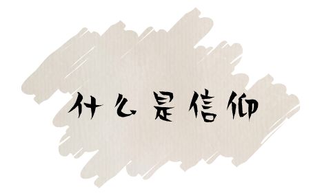 请记住这个年轻人，他叫“云贵川”