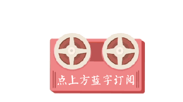 活动报道|儿童呼吸与哮喘团队分别在西安和上海参加儿童哮喘学术会议 ag真人游戏