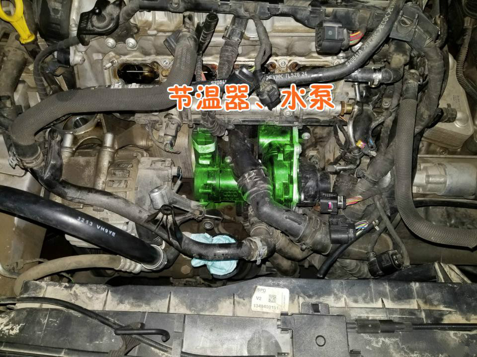 奥迪a3水温高发动机故障灯亮更换节温器