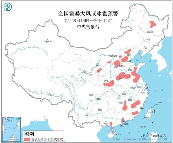 汝州人口_别逗了 驻马店怎么就成了,一座中国最需要改名字的城市