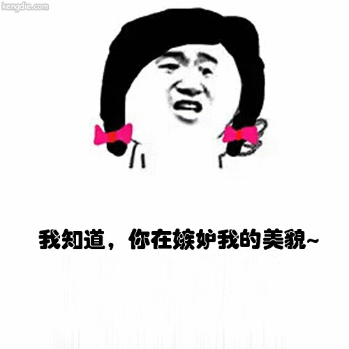 十条段子:守到点是对自己当老板最起码的尊重好不好! 九州手机娱乐网站地址
