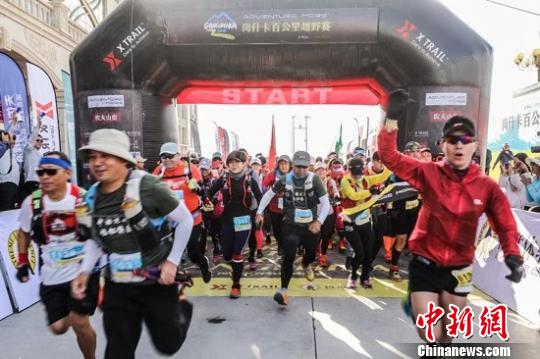 岗什卡百公里越野赛举行 1000多名运动员参赛 云顶国际赌场