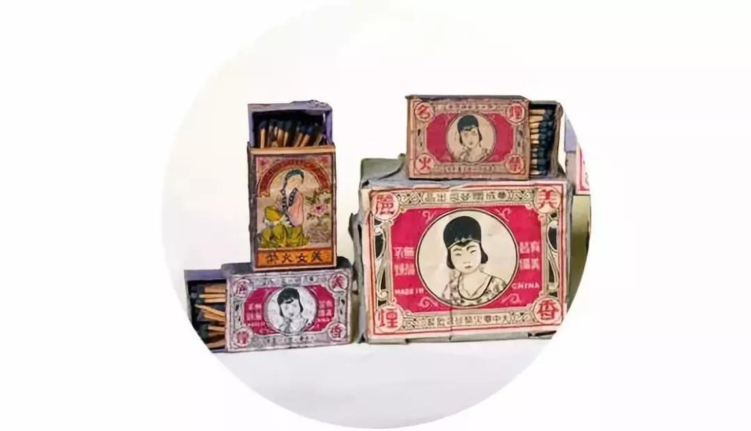 俄罗斯方块|这些没赚钱的伟大发明，造福了全世界！