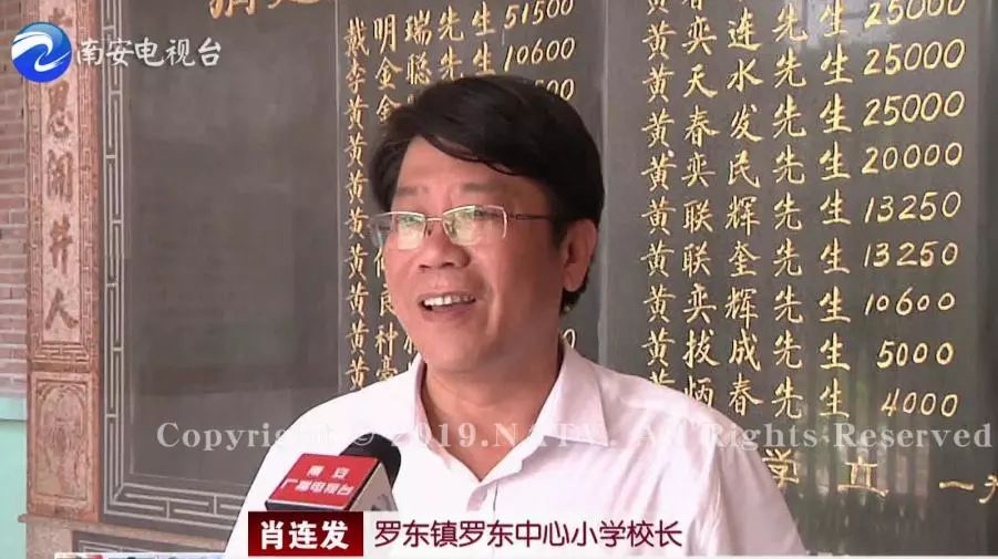 趁着暑假罗东在教育特色小镇建设之路上又迈进了一步