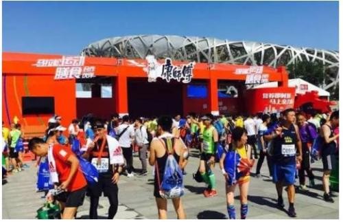 【冬奥会哪天结束
 ,冬奥会哪天结束时间】