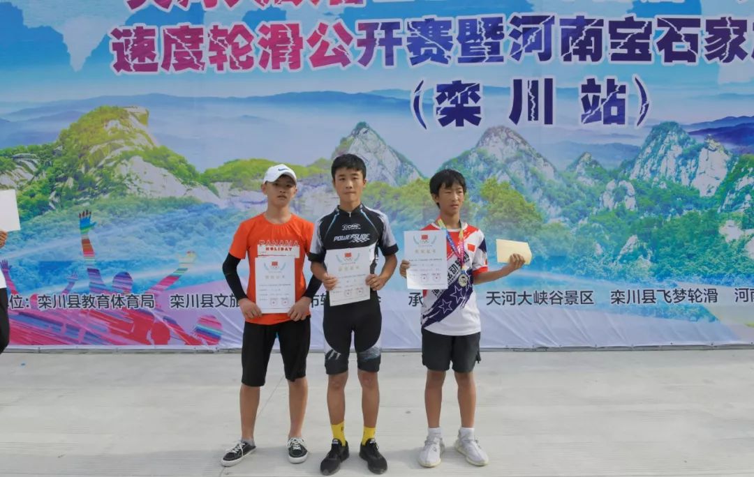 旅游牵手体育！今天，全国各地少年们因这件事齐聚天河大峡谷！