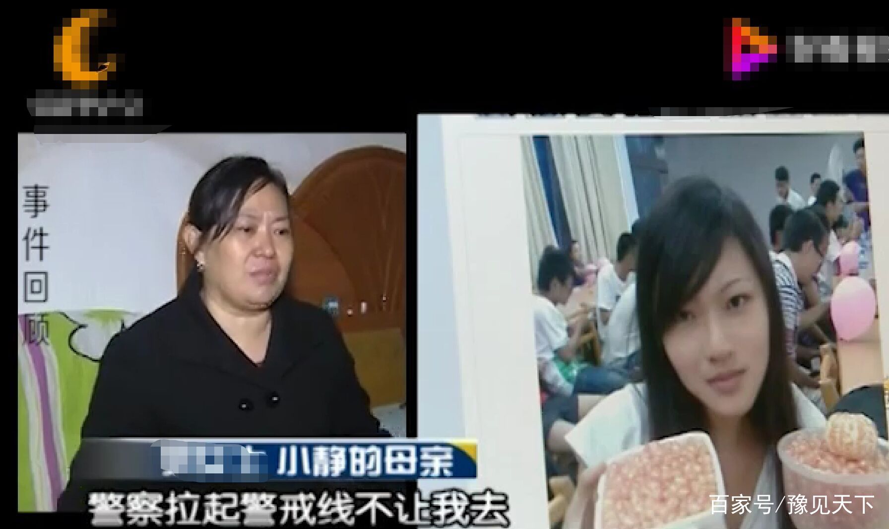 妙龄女子深夜喝醉酒,被男子带走后死亡,男子:她反抗的太激烈了 博狗亚洲娱乐城官方站