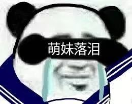                     校园霸凌？6岁男孩遭遇同学嘲笑欺压，原因让网友傻眼？