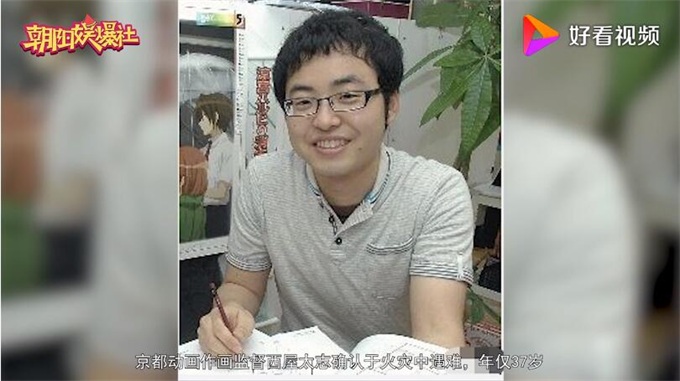 难过!37岁西屋太志去世 曾参与《声之形》、《犬夜叉》等动漫创作 mgm美高梅官网