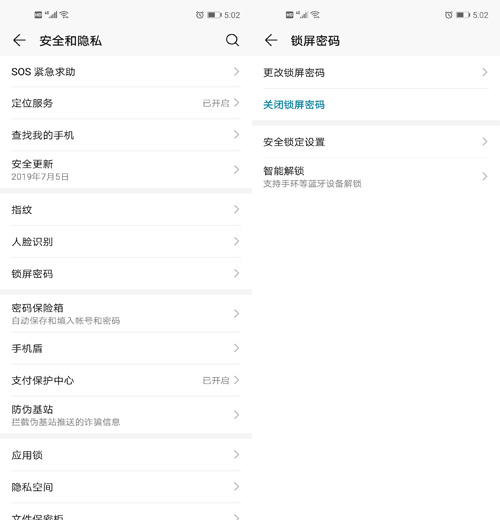 ��Ϊ�ֻ�����Ī���������ܶ���Ƭ?��Щ����һ��Ҫ�ر�,�������...