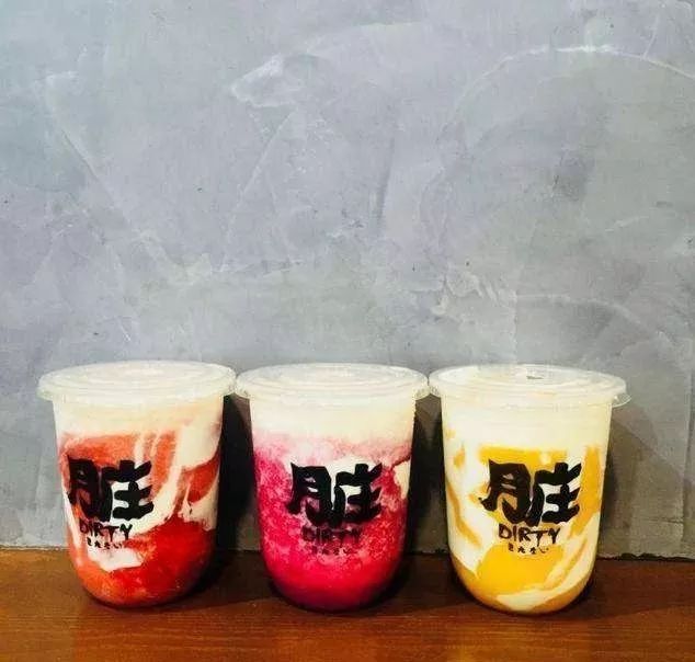 怎么做奶茶和果茶 7d0d130fa6094510bd6dc777610b7d5f.jpeg
