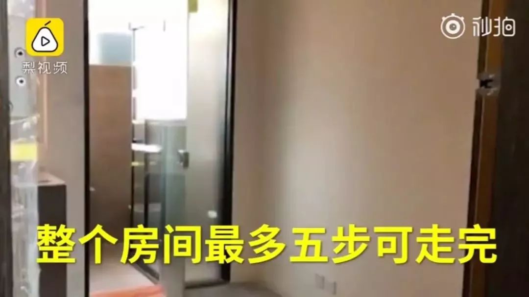 【建筑学院】没见过香港的“棺材房”，就别说自己过得不幸福