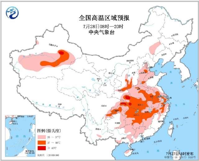 高温橙色预警!全国10省最高气温达37-39℃ 金沙城中心娱乐场网址