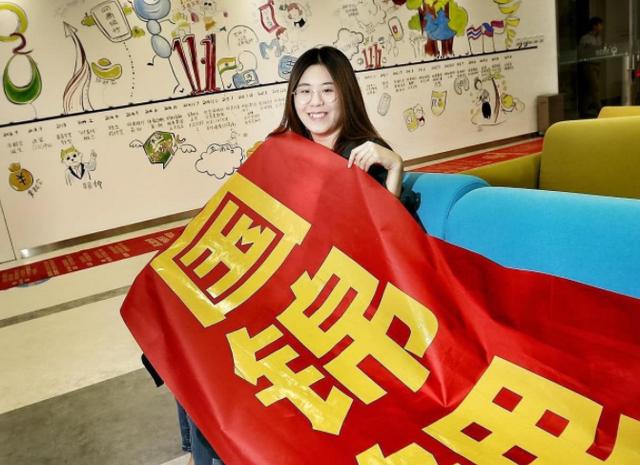 文章配图