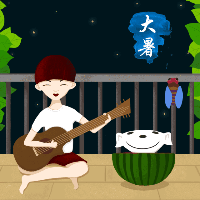 节气| 大暑登场,酷暑难耐?