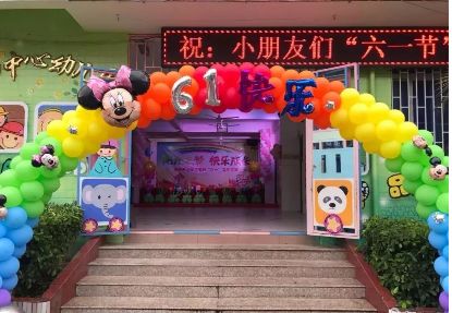 官网建平中学校长名单_建平中学网站登录_建平中学官网