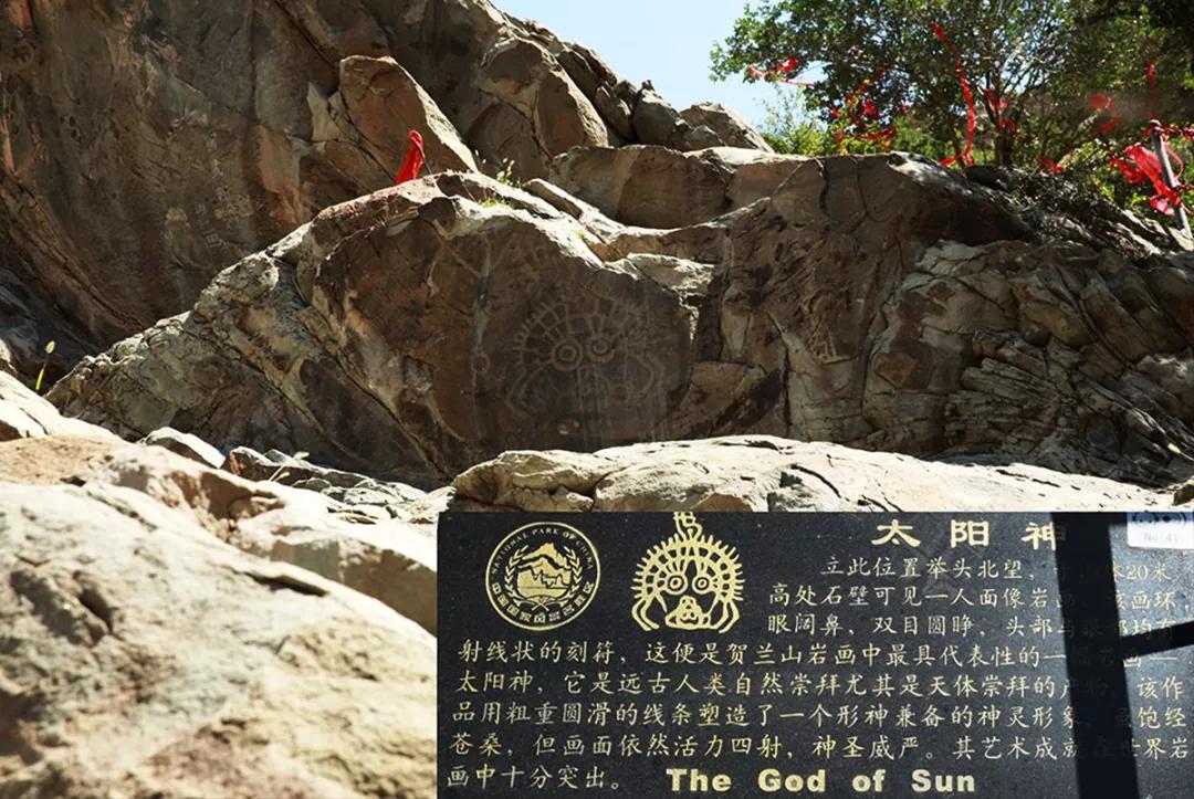 知识科普|如果没有贺兰山，“塞上江南”将会怎么样？| 中国自驾地理