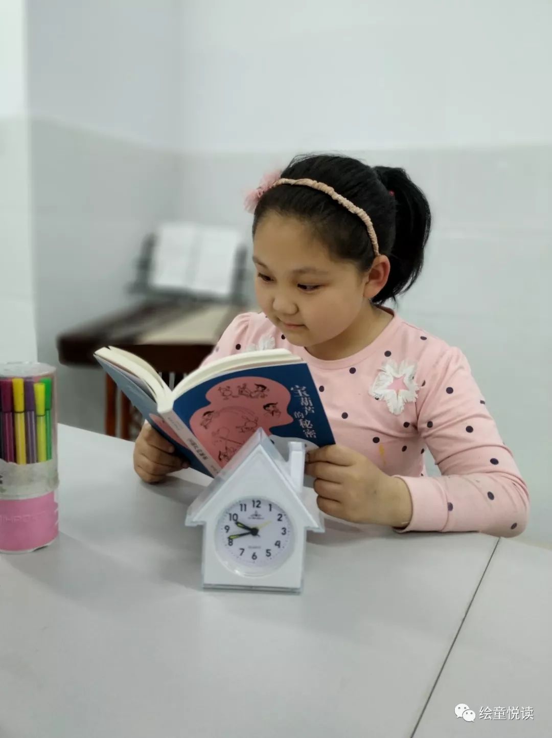 【小学三年级·杨闫】《稻草人》读后感 丨绘童悦读2019暑期中小学生