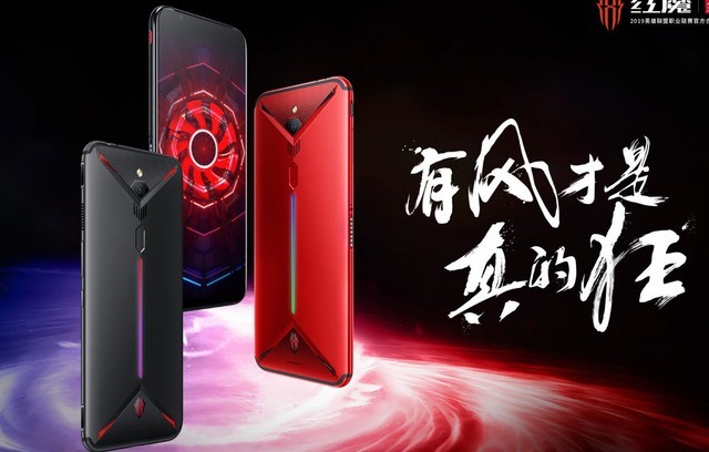 做指间决胜的王者 这些游戏手机您不看看吗? e乐博官方网站