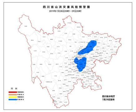 乐山市市中区人口_四川省一个市, 人口达370万, 属 成都平原城市群(3)