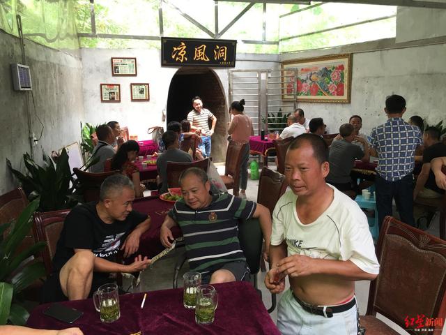 38度高温笼罩宜宾城 城外这个洞口才20度