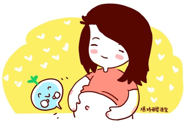                     生完宝宝当天，你会减轻多少斤？这个范围内才属于正常体重