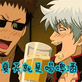 FM95|2019日照青岛啤酒激情广场盛大启幕!还有啤酒等你秒杀...... 老葡京娱乐平台