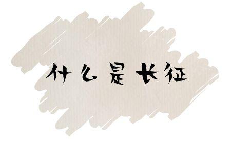 请记住这个年轻人 他叫“云贵川”