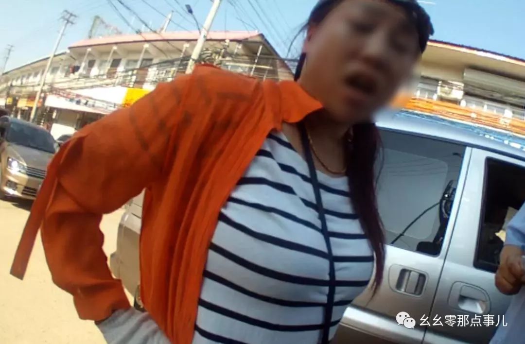 东北大妈真能喝大闹顺义堵住车!不杀人来不放火民警多余来管我! 澳门赌博网址