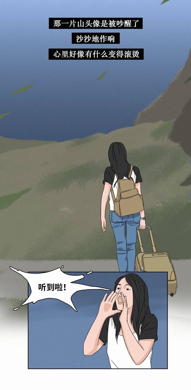 三十岁以上的人群 977b8db752f54049a79a030aa1d9f866.jpeg