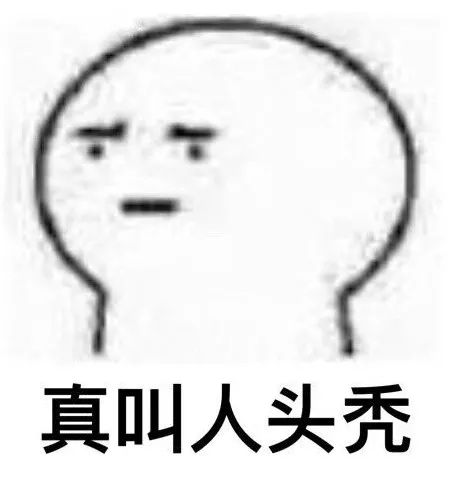 在青岛的年轻人,你为什么不睡觉