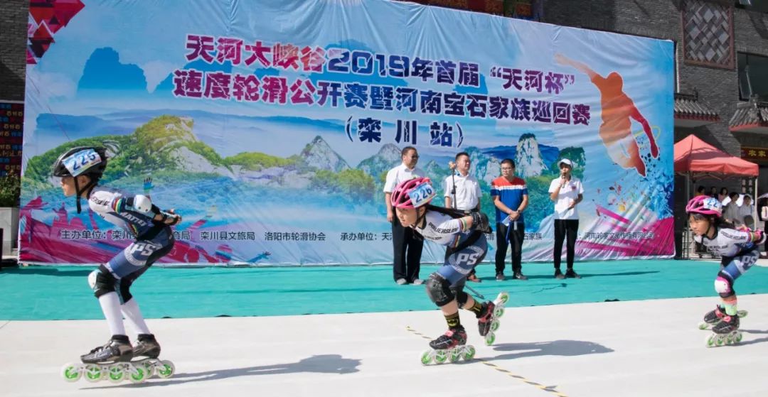 旅游牵手体育！今天，全国各地少年们因这件事齐聚天河大峡谷！