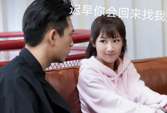 《亲爱的》郑辉为何被拒绝?佟爸爸脱口5个字,为童颜CP送助攻 亚博pp电子