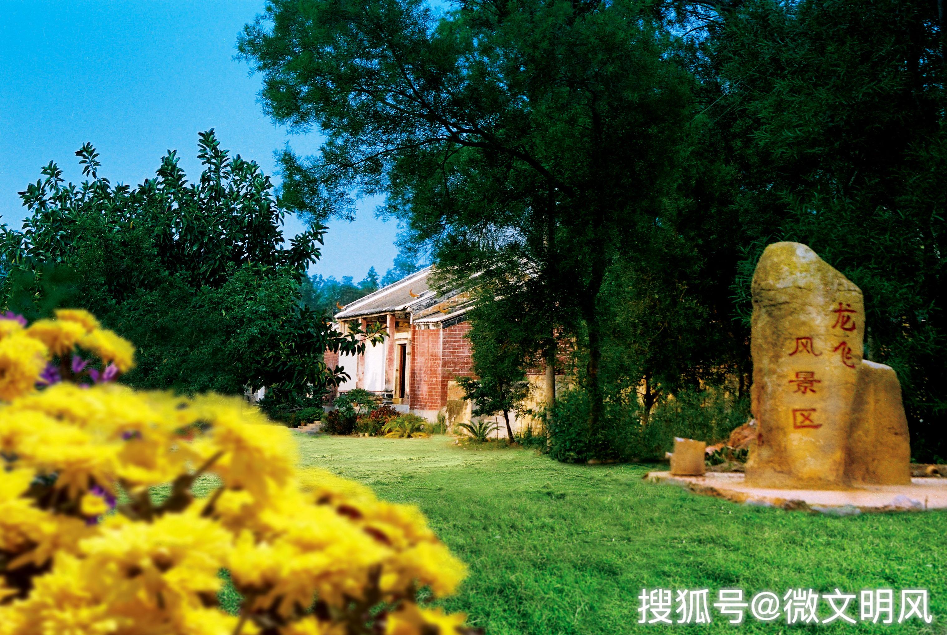 如诗如画,廉江新八景带您领略不一样的自然景观与人文